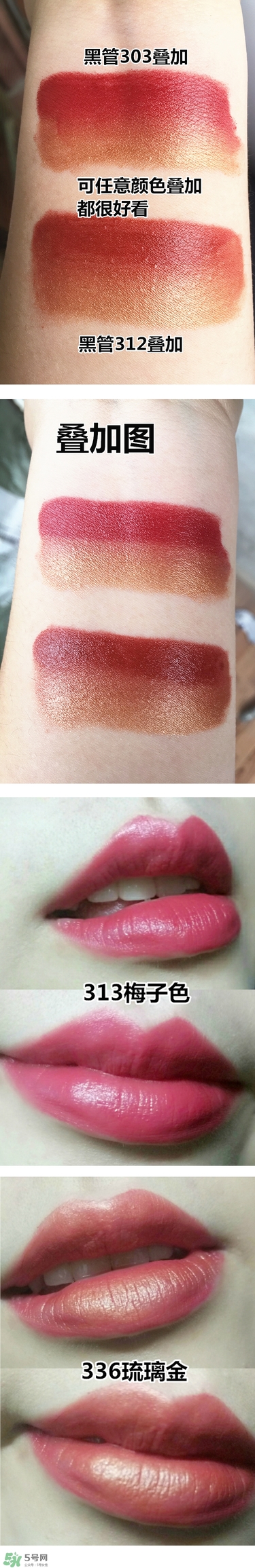 �Ű��ܿں�ɫ�� �Ű��ܿں���ɫ